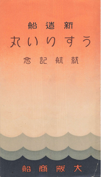 img_20201027-191537.png
