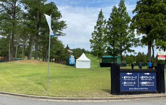 img_20210607-024800.png
