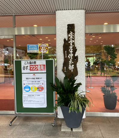 img_20211019-003714.png