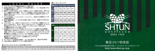 img_20211019-004641.png