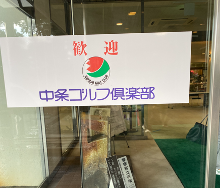 img_20211019-005329.png