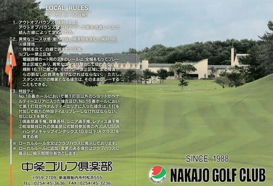 img_20211019-011017.png