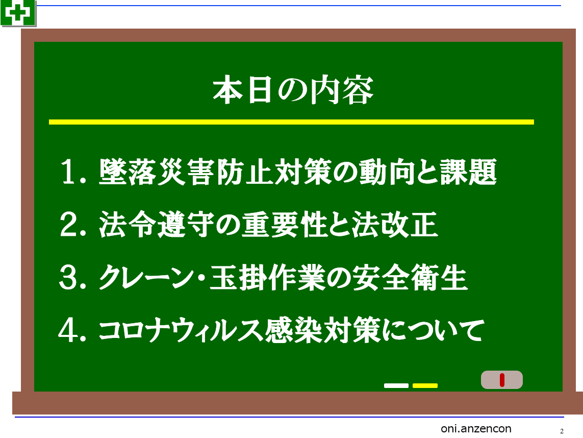 img_20220107-193830.png