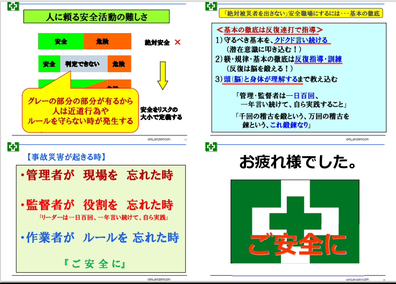img_20220128-004238.png