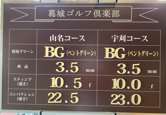 img_20220513-000917.png