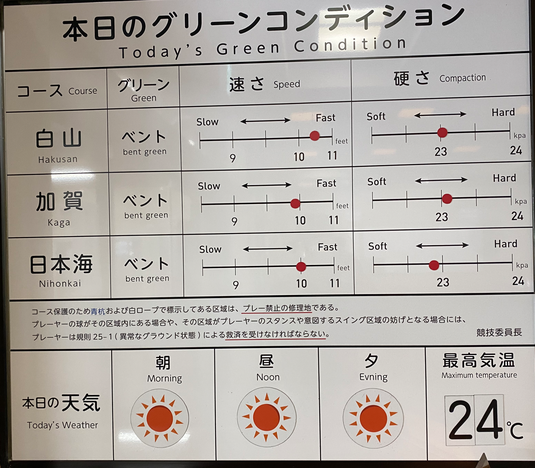 img_20220622-190846.png