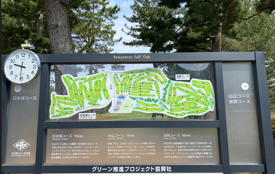 img_20220622-191057.png