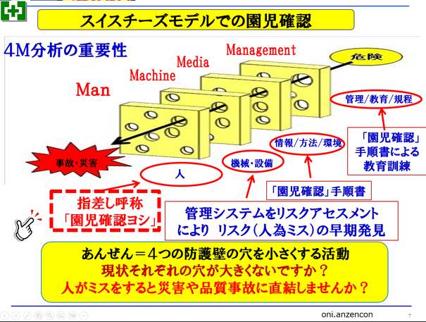 img_20220908-024811.png