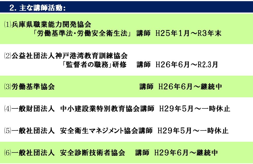 img_20230214-005838.png