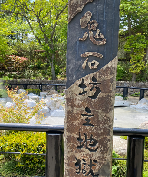 img_20230503-085259.png