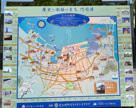 img_20230503-085801.png