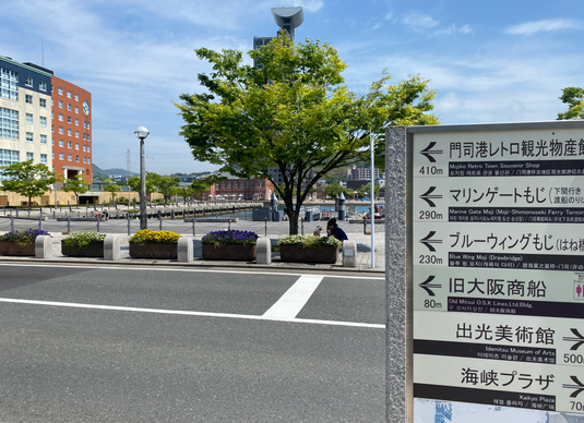 img_20230503-091148.png