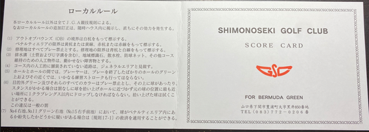 img_20230516-020827.png