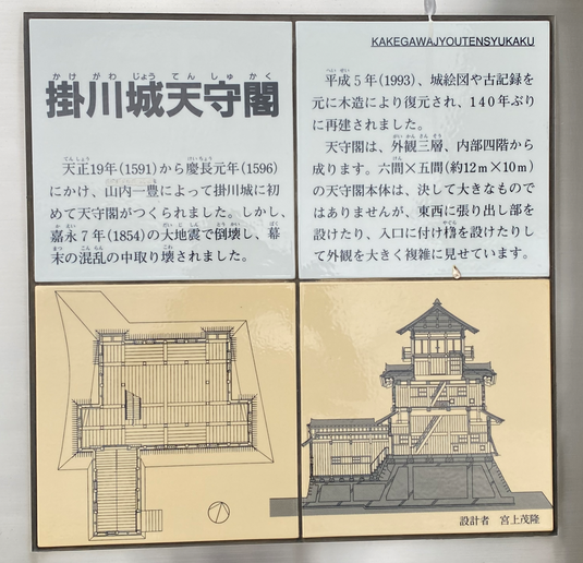 img_20230911-021737.png