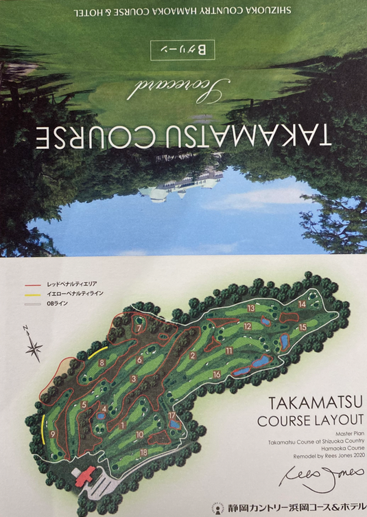 img_20230911-023945.png