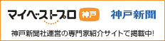 バナー