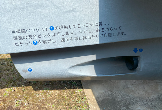 img_20240320-171818.png