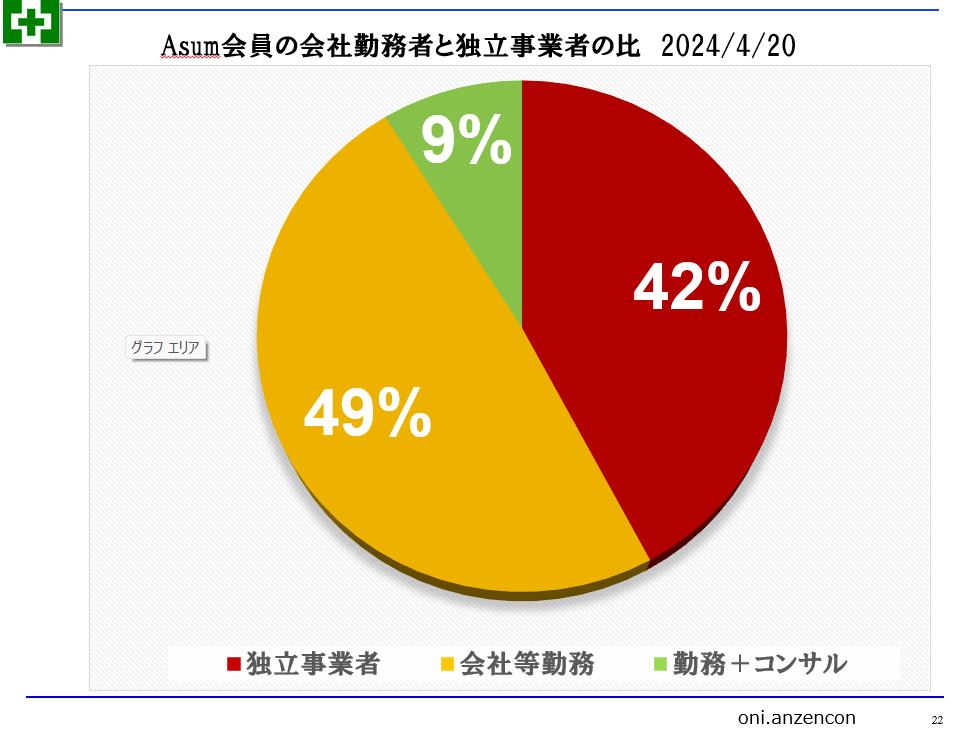 img_20240421-151258.png