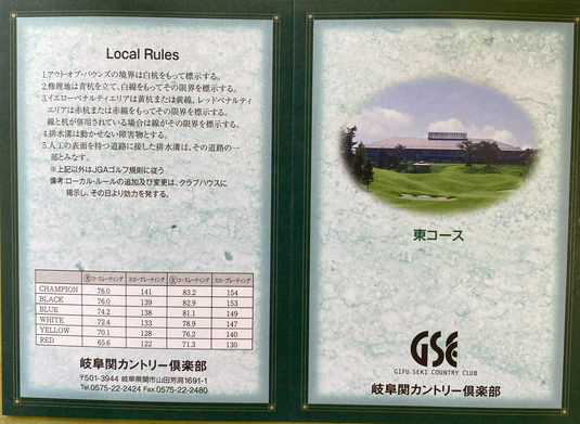 img_20240525-101021.png