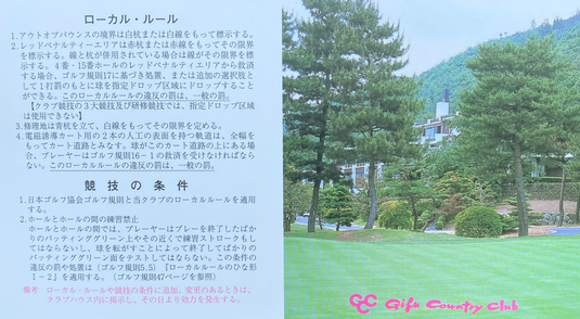 img_20240525-101539.png