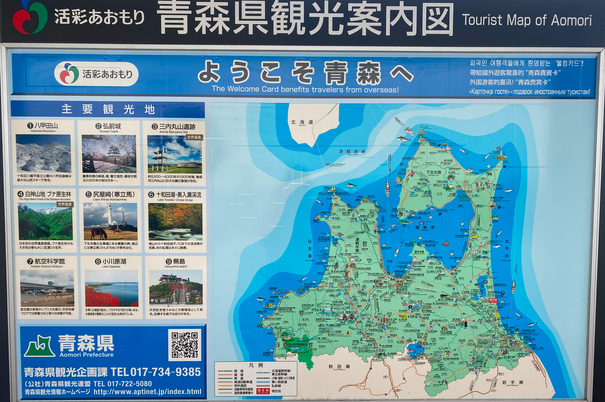 img_20240717-104330.png