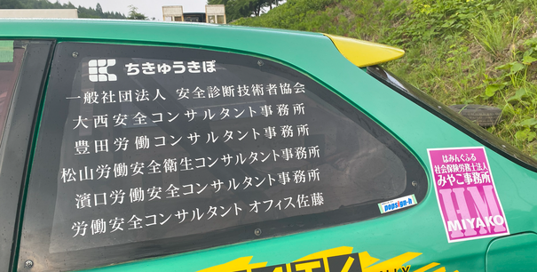 img_20240717-105232.png
