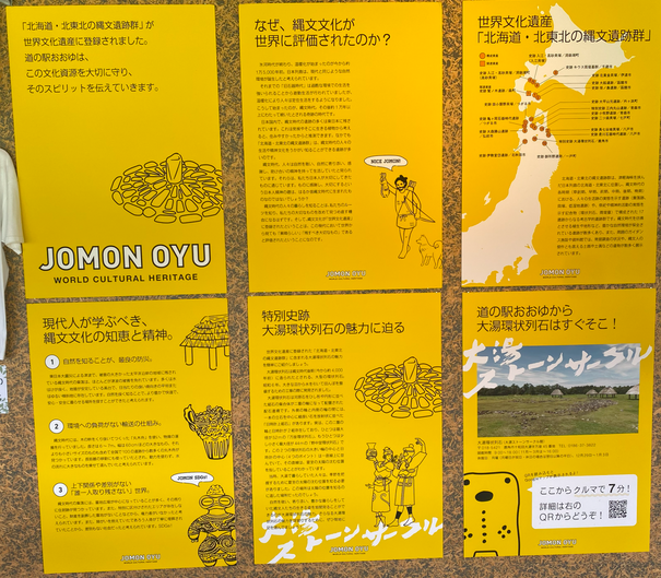 img_20240717-115622.png