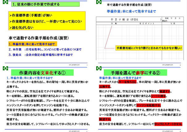 img_20240914-183202.png