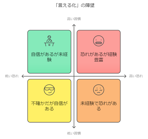 img_20241009-200850.png