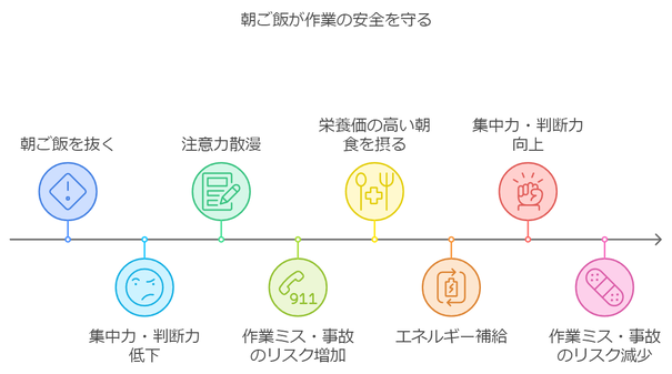 img_20241010-215233.png