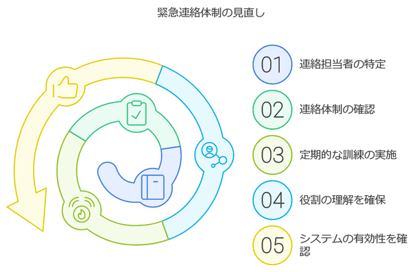 img_20241102-220536.png