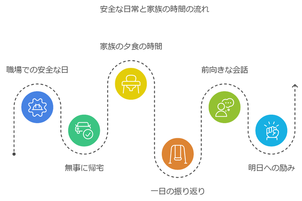 img_20241105-163132.png