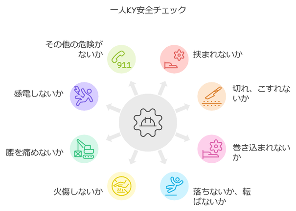 img_20241105-172438.png