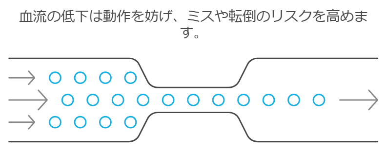 img_20241108-163253.png