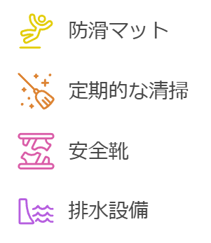 img_20241111-202250.png