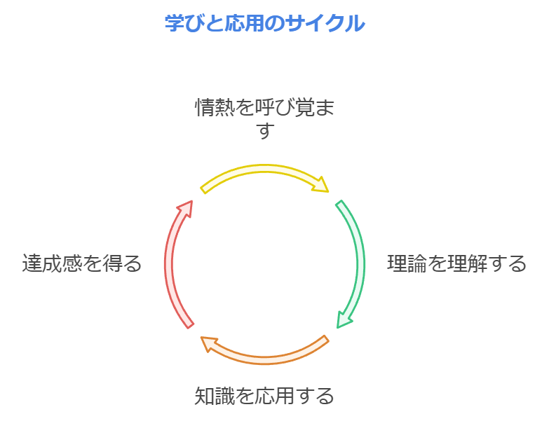 img_20241112-205040.png