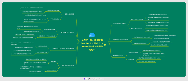 img_20241113-055447.png