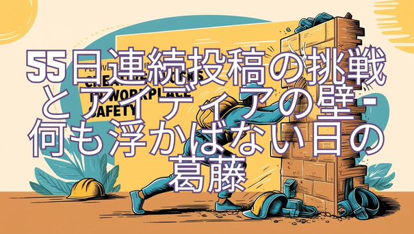img_20241114-061506.png