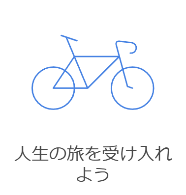 img_20241120-203233.png
