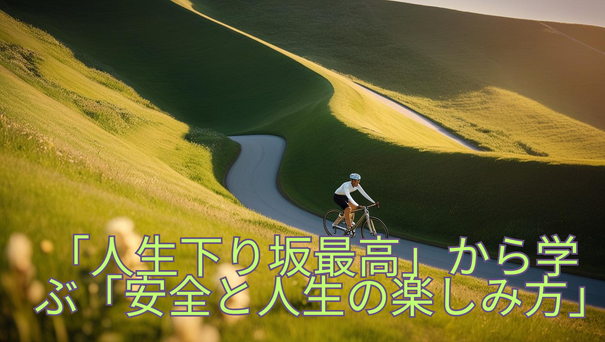 img_20241121-052729.png