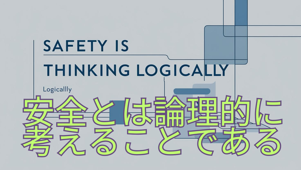 img_20241214-085617.png