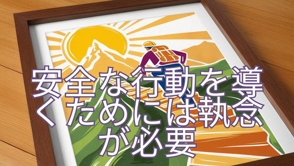 img_20241217-203144.png
