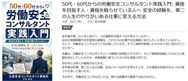 img_20260629-103527.png