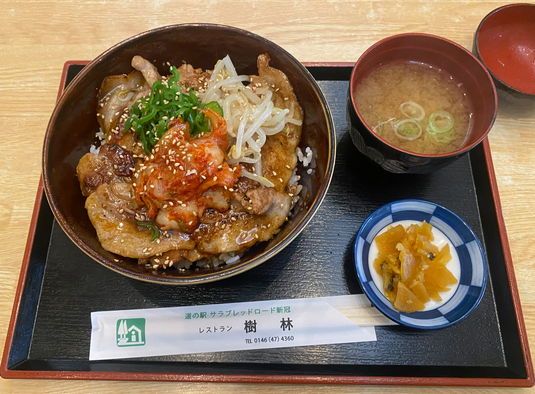 img_20260919-171517.png