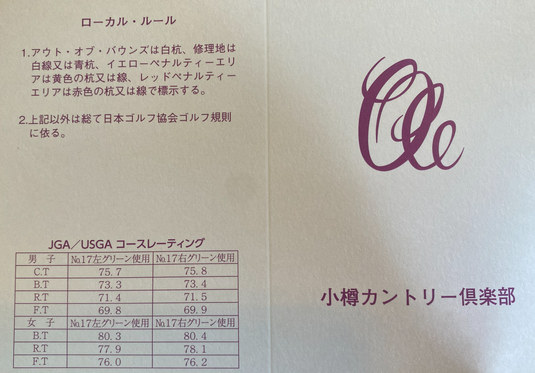 img_20260919-172715.png