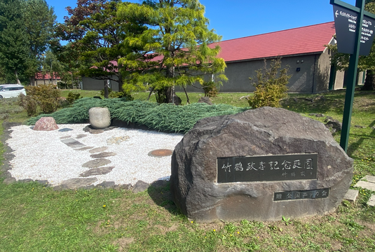 img_20260919-175823.png