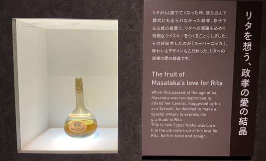 img_20260919-180200.png