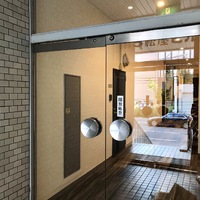 img_20240119-123556.jpg