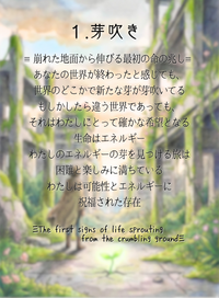 img_20260529-131438.png