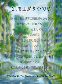 img_20260529-131455.png